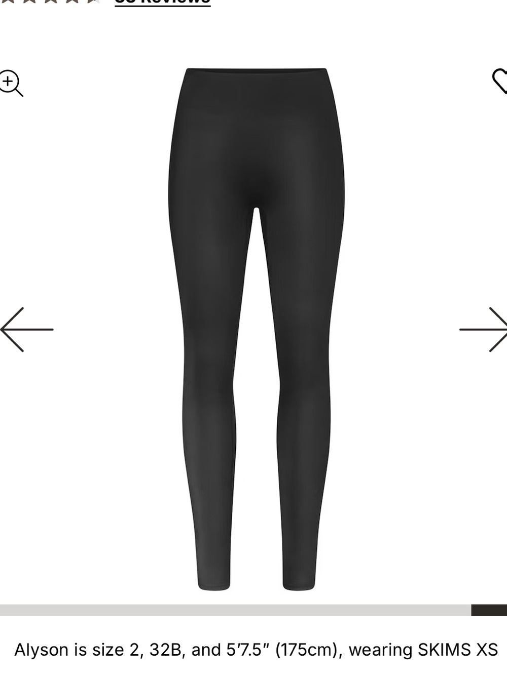 Nike SKIMS High-Waist Stretchy Leggings